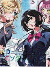 漫改推荐 半格漫画屋